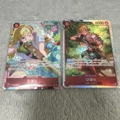 ワンピース 神速の拳　ひばり　パラレルとSRセット