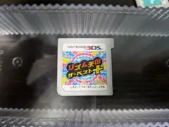 リズム天国ザ・ベストプラス　3dsソフト