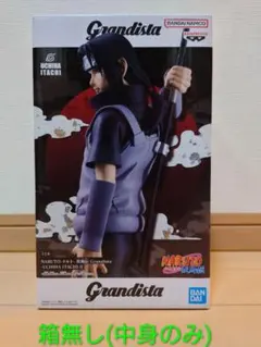 2026年最新】うちはイタチ フィギュアの人気アイテム - メルカリ