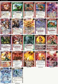 2026年最新】赤神龍の人気アイテム - メルカリ