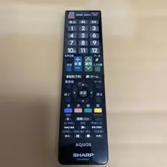 2026年最新】lc-22k20-bの人気アイテム - メルカリ