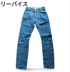 2025年最新】リーバイス 立体裁断 エンジニアの人気アイテム