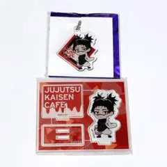 脹相　渋谷事変　カフェ　アクリルスタンド　アクリルキーホルダー