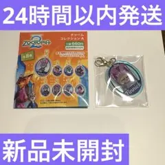 ズートピア2 フィニック チャーム