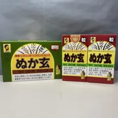 Item thumbnail for item 590f0817-1804-4c4a-a885-0c73f3247d93