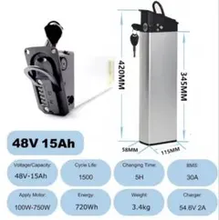 mate x 充電器　４８v用　新品 Battery Charger for MATE X Bike – Fast (4A) – Mate X Bike ZONE
