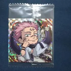 きてぃちゃん様 リクエスト 2点 まとめ商品