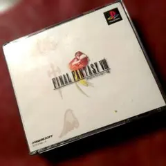 FINAL FANTASY VIII PS1 ソフト
