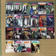 ナナ　NANA全巻　ナナ&ハチ プレミアムファンブック! NANA7.8含む