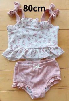 花柄水着　セパレートタイプ　80cm