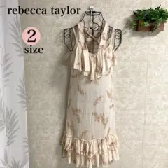 rebecca taylorワンピースサイズ2