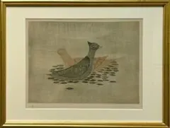 2025年最新】南桂子の人気アイテム - メルカリ