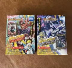 デュエルマスターズ　SPキングデッキ ジョーの火文明&ゼーロJr.の闇文明　2種