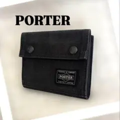 【極美品】PORTER SMOKY ポーター スモーキー 二つ折り　財布 SMOKY(スモーキー) WALLET | 吉田カバンホームページ | YOSHIDA & Co.