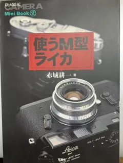 おとふん様 リクエスト 2点 まとめ商品