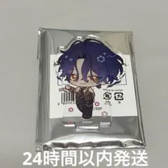 甘楽チトセ あんスタ アニカフェ アクスタ
