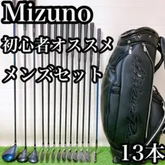 2026年最新】ミズノ ミズノプロ パターの人気アイテム - メルカリ