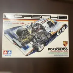 Item thumbnail for item 9a7ff073-54c9-4845-84f8-51f6aa7efbfb