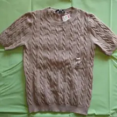 Item thumbnail for item df50f0c5-4708-49c4-9053-85e9418a9398