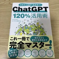 Item thumbnail for item 7fdd1e3d-062e-42b8-b498-621c98356f25