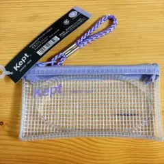 Kept クリアペンケースミニ パープル