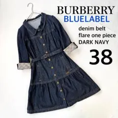 極美品・38✨バーバリーブルーレーベル デニム ベルト シャツ ワンピース