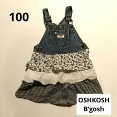 Item thumbnail for item cae0c12e-c353-43d5-80fe-64721b00b397