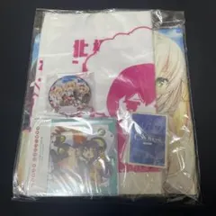 名無し様 リクエスト 3点 まとめ商品