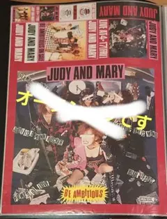 額装済］アンディウォーホル マミーブラック マミーイベントポスター