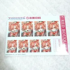 フラガリアメモリーズ リミチャ 証明写真館