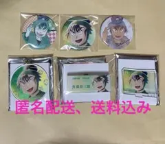 忍たま 食満留三郎 缶バッジ、キーホルダー、アクスタ、ネームプレート