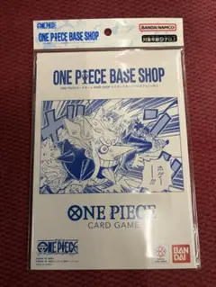 ONE PIECE BASE SHOP リミテッドカードコレクション vol.1