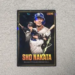 【送料無料/当日発送】プロ野球チップス 2026 中田翔 箔押し