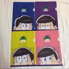 ファミマおそ松さんミニクリアファイル