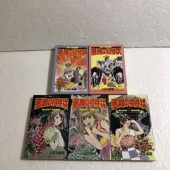 2026年最新】いばら美喜の人気アイテム - メルカリ