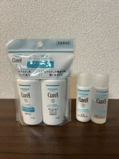 キュレル スキンケアトライアルセット