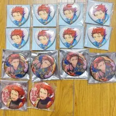 鬼龍紅郎 中国限定 缶バッジ 14個セット