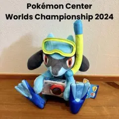 2026年最新】リオル wcsの人気アイテム - メルカリ