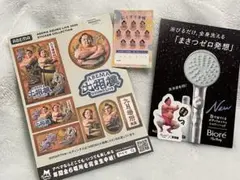 大相撲