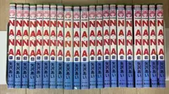英語版】矢沢あい『NANA（ナナ）』5巻 / 6巻 / 7巻 3冊セット - メルカリ