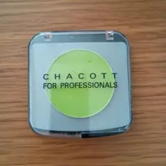 Chacott メイクアップカラー 611 ピスタチオグリーンのサムネイル
