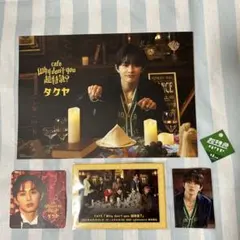 超特急 カフェ why don't you? 超特急 東京 タクヤ セット