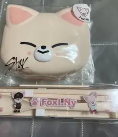 straykids アイエン アイドル