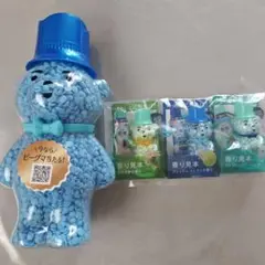 【非売品】アロマジュエル ビーグマボトル セットパック 非売品】アロマジュエル ビーグマボトル セットパック P＆G