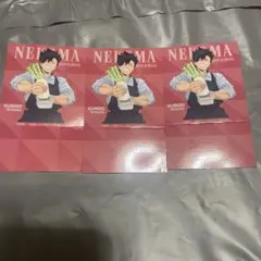 ハイキュー　大戸屋