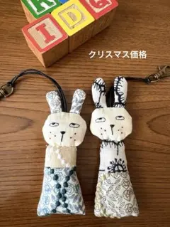 Item thumbnail for item bb982d82-ac29-4612-90a5-a5f71c94f4de