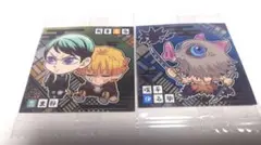 鬼滅の刃　ディフォルメシールウエハース14 　愈史郎＆我妻善逸 嘴平伊之助セット