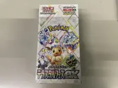 ポケモンカード テラスタルフェス ex 新品未開封 シュリンク付