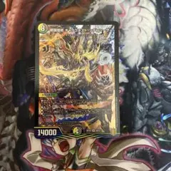 ギャラクテストシデンシーザー