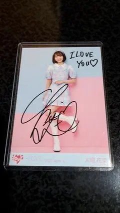 2026年最新】大場花菜直筆の人気アイテム - メルカリ